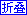 ۯB